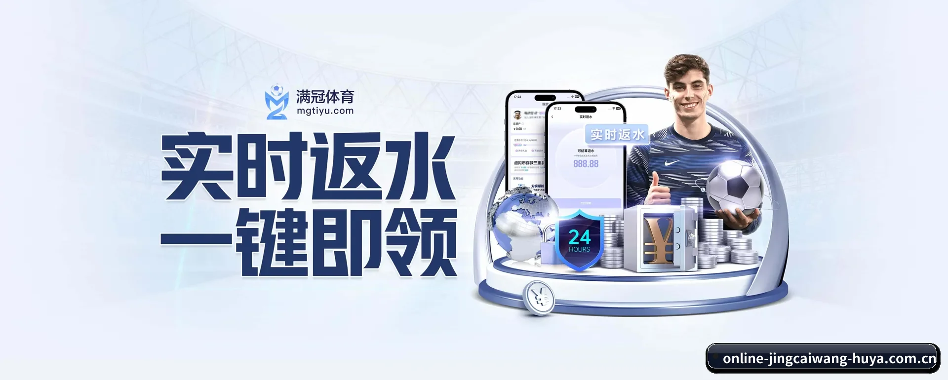 规模变大